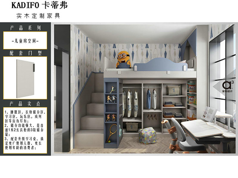 産品中心 (15)