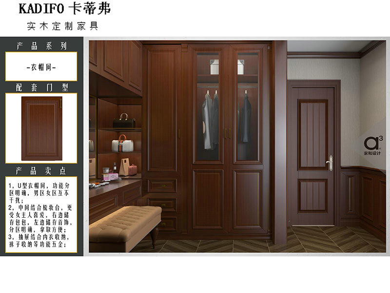 産品中心 (122)