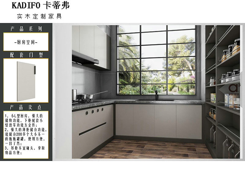 産品中心 (40)