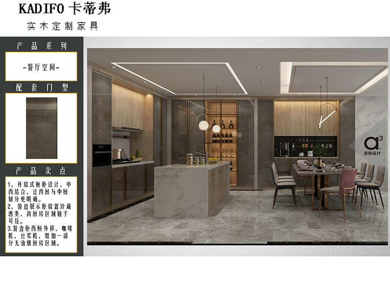 産品中心 (135)