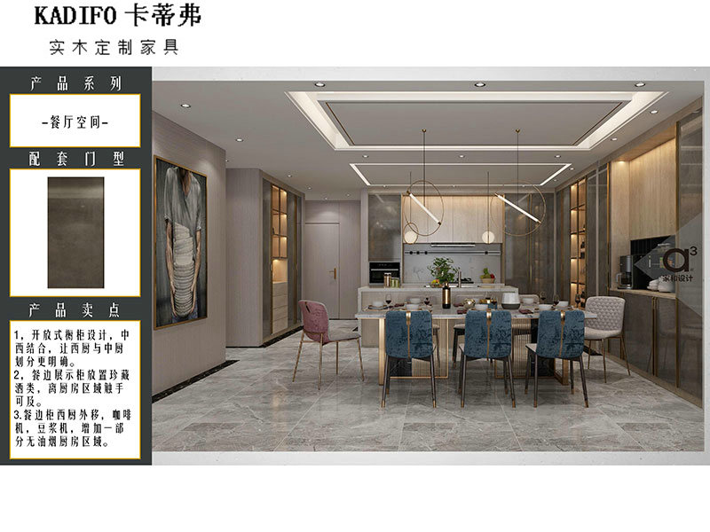 産品中心 (136)