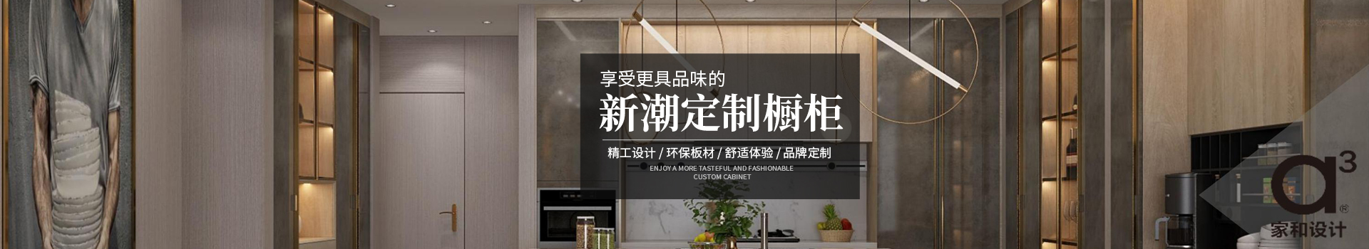 博罗县罗阳镇衣之朋家具加工部_懷化全屋定制|懷化實木定制衣櫃