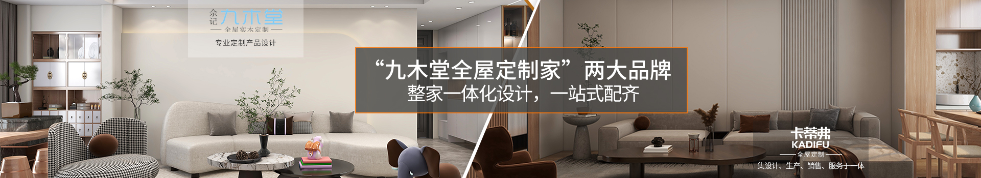 博罗县罗阳镇衣之朋家具加工部_懷化全屋定制|懷化實木定制衣櫃